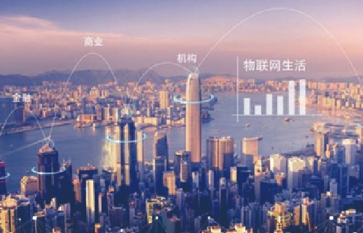 貴州貴安新區(qū)傾力打造智慧能源城市