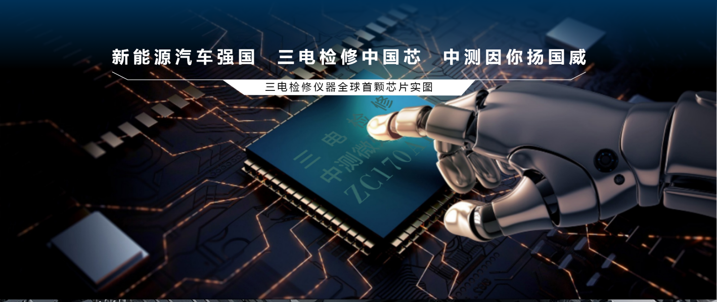 2023年新能源車智能物網(wǎng)聯(lián)汽車技術(shù)創(chuàng)新的15個(gè)趨勢(shì)